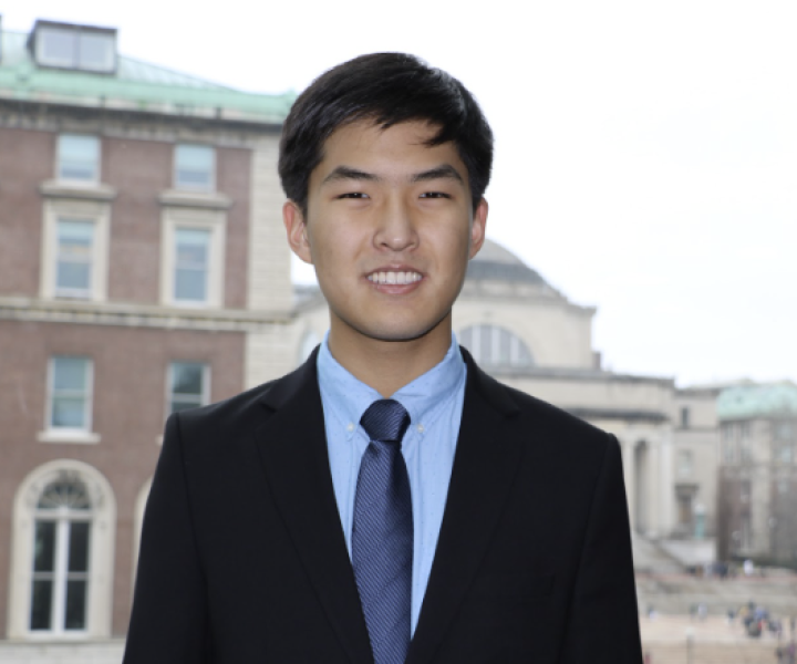 Headshot of Andrew Chung